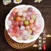 Colección de Cuentas Sueltas de Cristal Natural, Pieza Única, Cuentas Redondas de Alta Gama para Accesorios de Joyería Hechos a Mano DIY, Materiales para Pulseras
