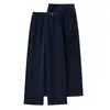 Pantalones de pierna ancha estrecha para mujer, nuevo estilo de primavera, corte relajado, cintura alta elástica, pantalones rectos adelgazantes