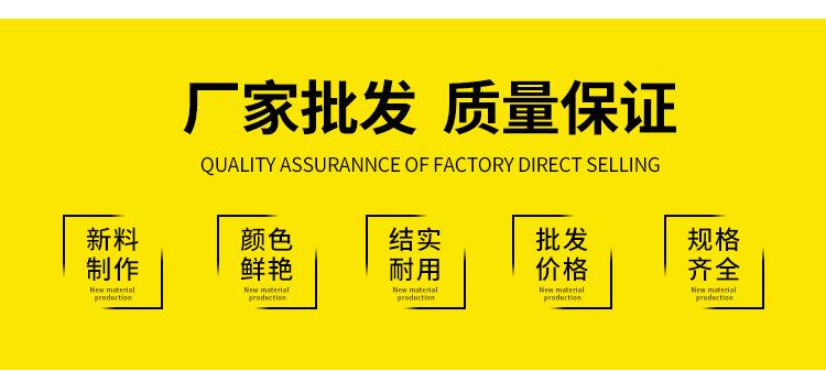 详情页_12.jpg