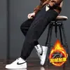 Pantalones casuales con forro polar transfronterizos para hombre, marca de moda, versátiles, con buena caída, pantalones de hombre con puño, pantalones tipo harén de moda para otoño e invierno