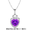 Kaiwei TikTok Collar de Plata para Mujer Colgante de Corazón Cadena Clavicular Sencilla Versátil Estilo Japonés y Coreano Colgante de Diamante Topacio de Amor