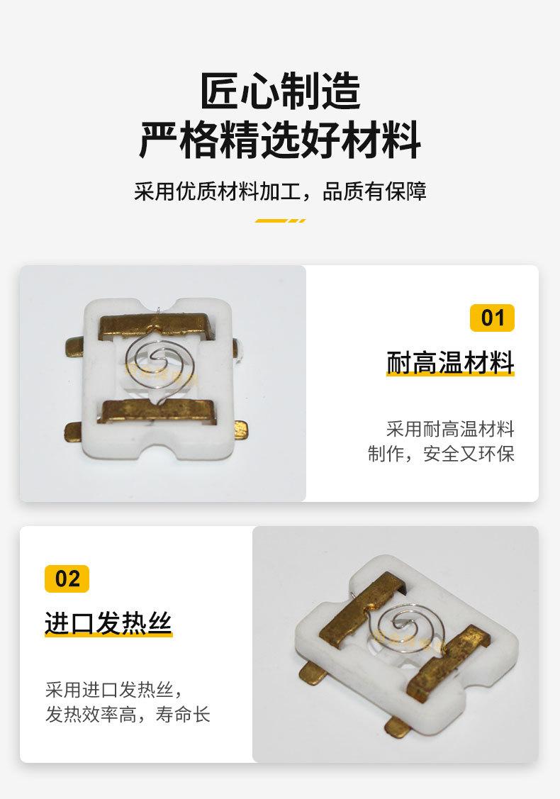 点烟器1_06.jpg