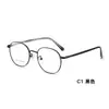 Armações de Óculos de Liga de Alta Qualidade com um Design de Aro Redondo Inteligente, Versátil e Leve, Apresentando uma Textura Clara, Adequadas para Lentes de Grau, Atacado de Danyang
