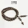 Fábrica de Origen de Artesanías de Cuentas de Incienso, Pulseras de Incienso de Medicina Tradicional China, Materiales Medicinales Naturales, Venta al por mayor de Cuentas Budistas de Método Antiguo, Círculo Doble, Círculo Triple