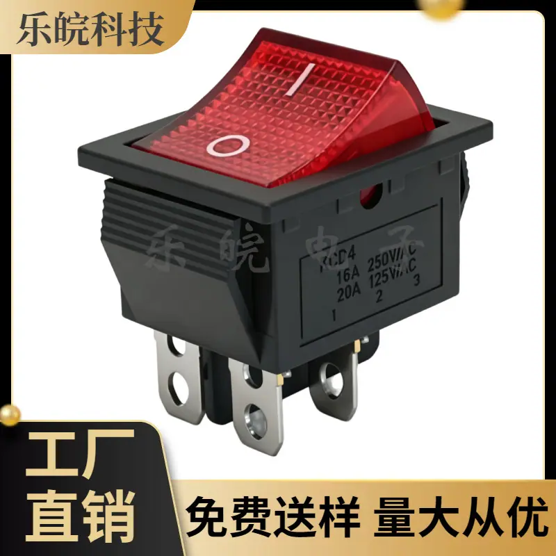 大泽工具_20260428221233