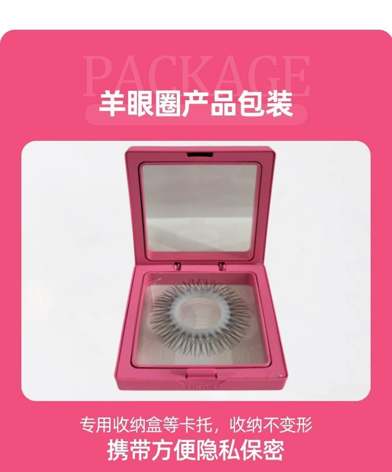 包装盒.png