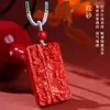Collar Colgante Cuadrado de Cinnabar Rojo Natural de Alto Contenido Wu Cai Shen Guan Gong Colgante Colgante Guan Er Yue Cadena para Suéter Colgante