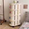 Estante de almacenamiento de estilo crema, carrito para refrigerios, estante para cosméticos, estante para dormitorio, mesita de noche, estante de almacenamiento extraíble