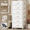 Gabinete de Almacenamiento Hueco Multicapa para el Hogar, Estante de Almacenamiento para Artículos Varios en la Sala de Estar, Gabinete de Almacenamiento para Snacks y Juguetes, Caja de Almacenamiento Engrosada