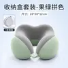 Almohada Portátil en Forma de U, Esencial para Dormir en Viajes, Vuelos de Larga Distancia, Tren de Alta Velocidad, Almohada de Soporte para el Cuello para Viajes en Coche, Almohada para el Cuello, Almohada Cervical