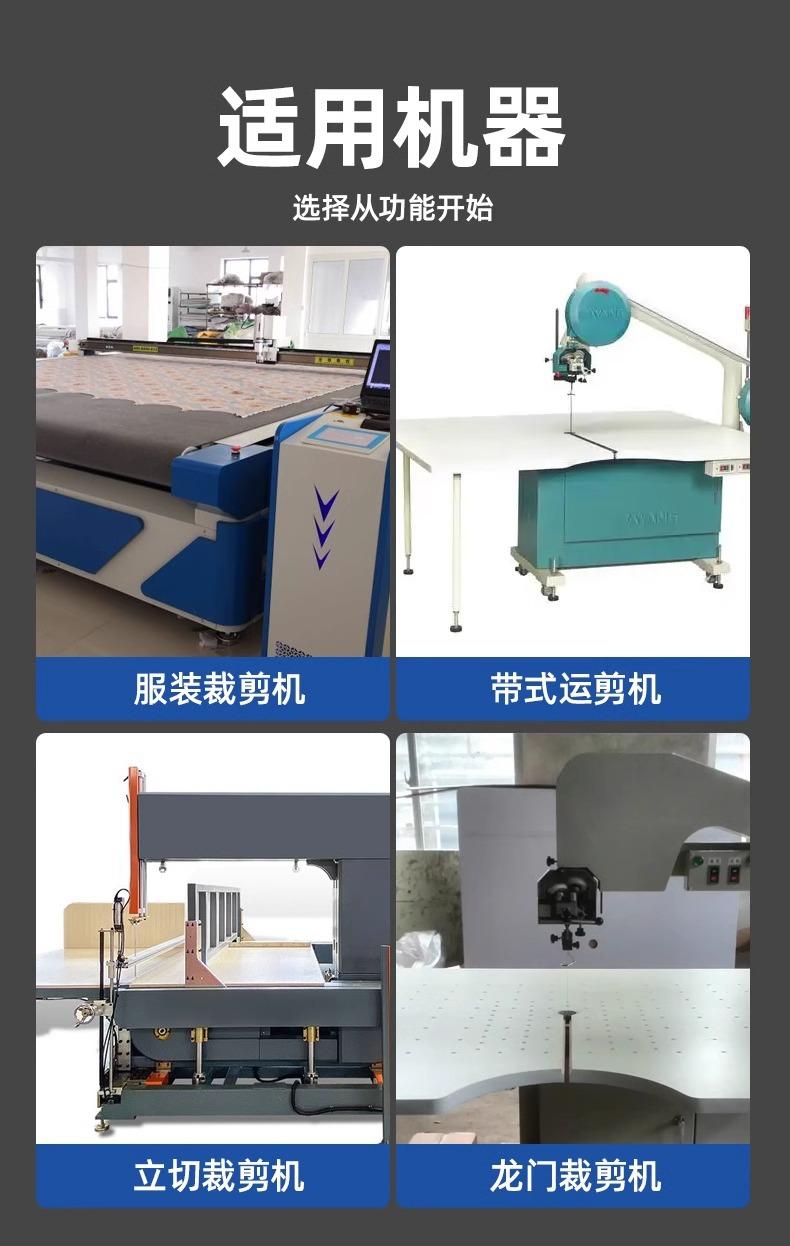 详情图片_10.jpg