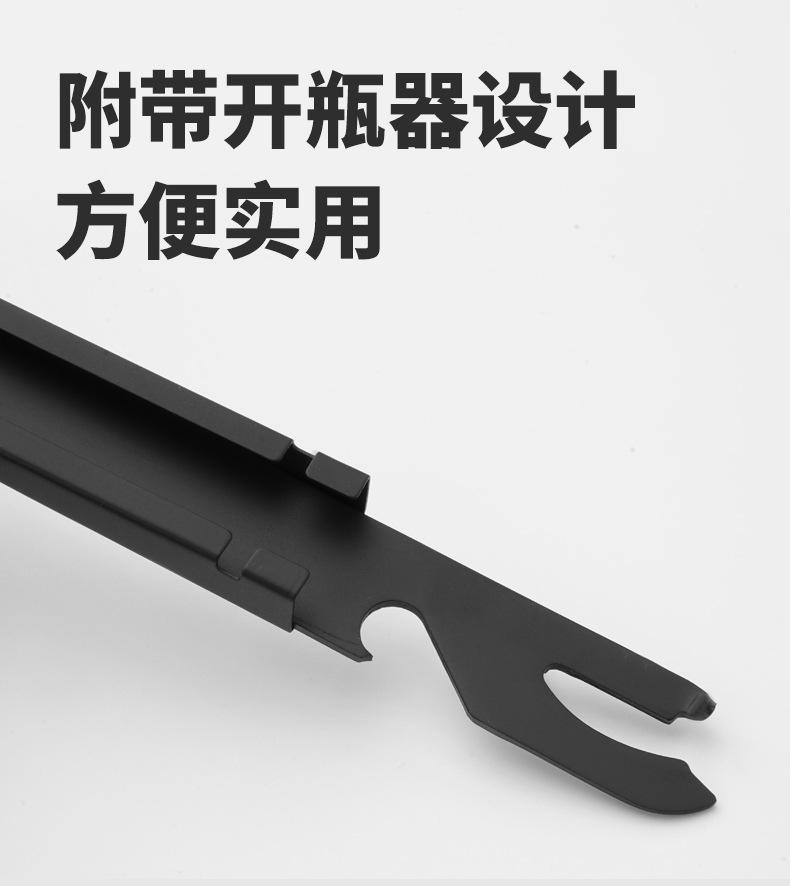 刀叉勺带开罐器4件套(黑化款)光发_07.jpg
