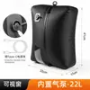 La bolsa de compresión al vacío más vendida de Amazon es impermeable y a prueba de humedad, una bolsa de compresión especial para viajes de negocios y de placer