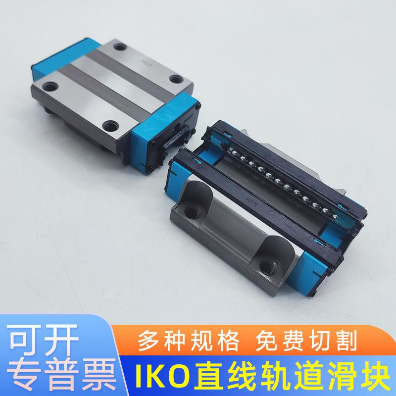 MHT25C1HS2 (23).jpg