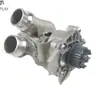 Ensamblaje de bomba de agua de aluminio de segunda generación EA888 ensamblaje de termostato 06H121026D 06H121026CN