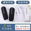 Bonitas Mangas de Trabajo para Mujer, Mangas Largas Impermeables para Hombre, Mangas Ampliadas Anti-manchas, Mangas Blancas de Otoño e Invierno para Estudiantes