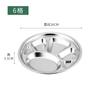Vajilla de Acero Inoxidable Redonda Espesa Placa Electrolítica para Comida Rápida Platos de Comedor Estudiantil Platos Platos Plato de Cena Seis Platos