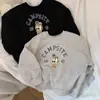 Sudadera de Felpa para Niños, Estilo Primavera y Otoño, Top de Cuello Redondo para Niños y Niñas Jóvenes, Jersey de Otoño Estilo Coreano, Cómodo y Moderno