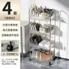 Carrinho Acrílico Transparente Rack de Armazenamento Lanche de Cabeceira Quarto Móvel de Chão Multicamadas Rack de Armazenamento de Cosméticos