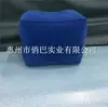 Almohadilla para Pies de Avión Inflable Almohadilla para Pies para Suministros de Viaje al Extranjero Almohadilla para Piernas Almohada para Dormir en Tren Almohada para el Cuello Almohadilla para Pies de Coche Reposapiés