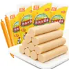 Salsicha de milho Shuanghui, salsicha de milho picante e crocante, lanche pronto para comer, salsicha grelhada crocante, salsicha de presunto, salsicha para miojo