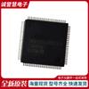 Gw1N-Uv2Lq100Xc6/I5 Lqfp-100 Componentes Electrónicos Circuitos Integrados Programable Chip Smd