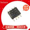 TPS62203DBVR 70933 7961041 impreso PHNI SDG PGWI PHPI SOT23-5