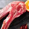 Costillas de Cordero Jingsilin Sunite 0.5kg Costillas Pequeñas de Cordero Estilo Francés Comerciales Ingrediente para Barbacoa de Cordero de Pastoreo en Libertad Costillas de Cordero