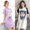 Camisola de verão feminina de manga curta, estilo coreano, plus size, solta e fofa, comprimento médio, pode ser usada fora de casa, pijama casual, roupa de casa