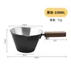 Taza Medidora de Espresso con Mango de Nogal Acero Inoxidable con Mango y Escala Taza de Extracción Taza Pequeña para Leche 100ml