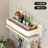 Yuobangjia estante de cocina para el hogar Estante de almacenamiento de pared sin perforaciones Estante para condimentos montado en la pared al por mayor