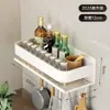 Estante de Almacenamiento de Cocina Montado en la Pared Sin Taladro Soporte para Cuchillos de Acero Inoxidable Estante de Almacenamiento de Condimentos de Múltiples Capas