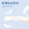 Hongsheng Curativo Hidrocoloide Ultrafino Pele Artificial Patch para Feridas Patch para Acne Camas Médicas Lesão por Pressão Calcanhar Patch 10*10