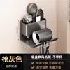Soporte para secador de pelo con ventosa, soporte de pared para secador de pelo para baño, soporte para secador de pelo con enrollacables, gadget de almacenamiento para el hogar