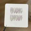 Un Par de Uñas Portátiles Hechas a Mano [Burbujeante de Lodo de Taro] Estilo Francés con Lunares Ojo de Gato Blanco Plateado Degradado Morado Claro Transparente como el Hielo de Hada