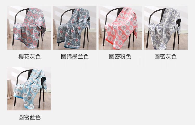 详情 (9).png