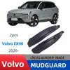 Adecuado para Volvo EX90 modelo 2026 revestimiento de puerta trasera guardabarros, fabricante de modificación de automóviles transfronteriza de comercio exterior