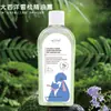 Gel de Ducha Calmante para Mascotas Perro Hidratante, Suave y con Fragancia Duradera Oso Golden Retriever Gato Líquido para Baño Champú