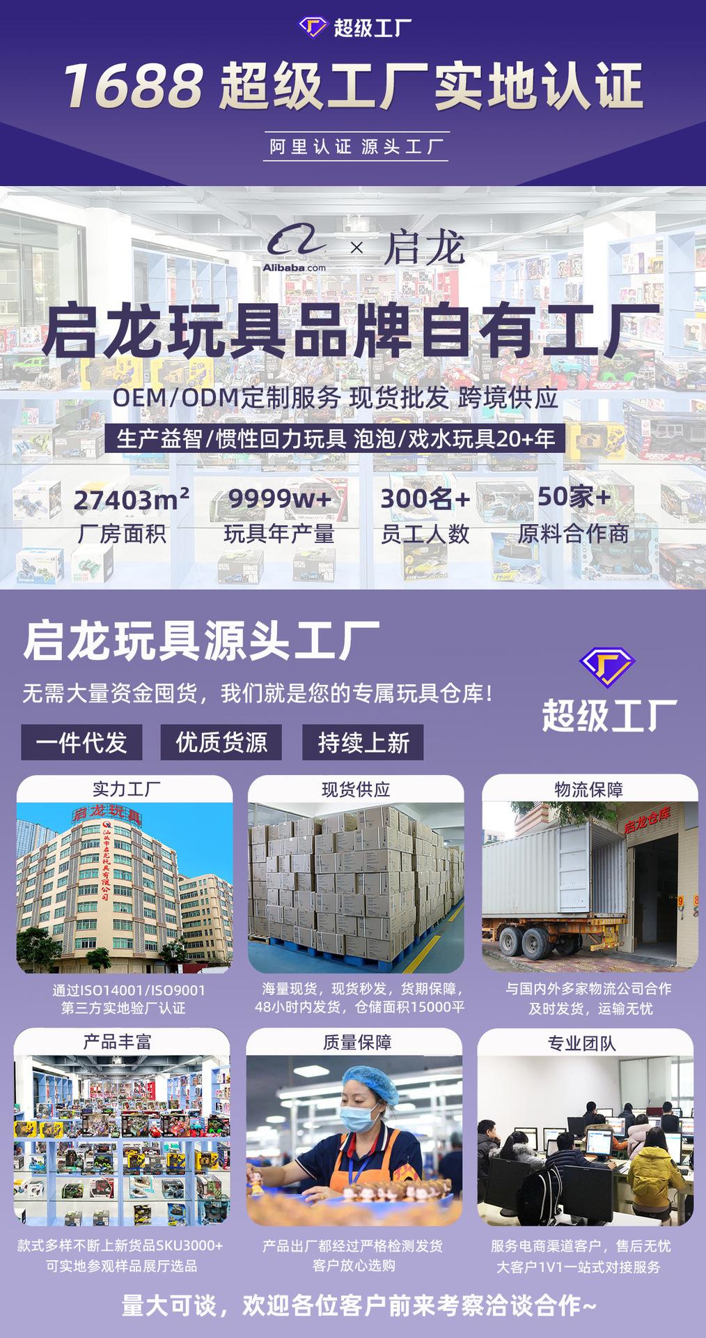 详情图01