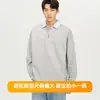 Sudadera con cuello de camisa de dos piezas falsas forrada de forro polar de algodón Tianshan antiarrugas para hombre, top ligeramente holgado con cuello polo, Otoño e Invierno 2025