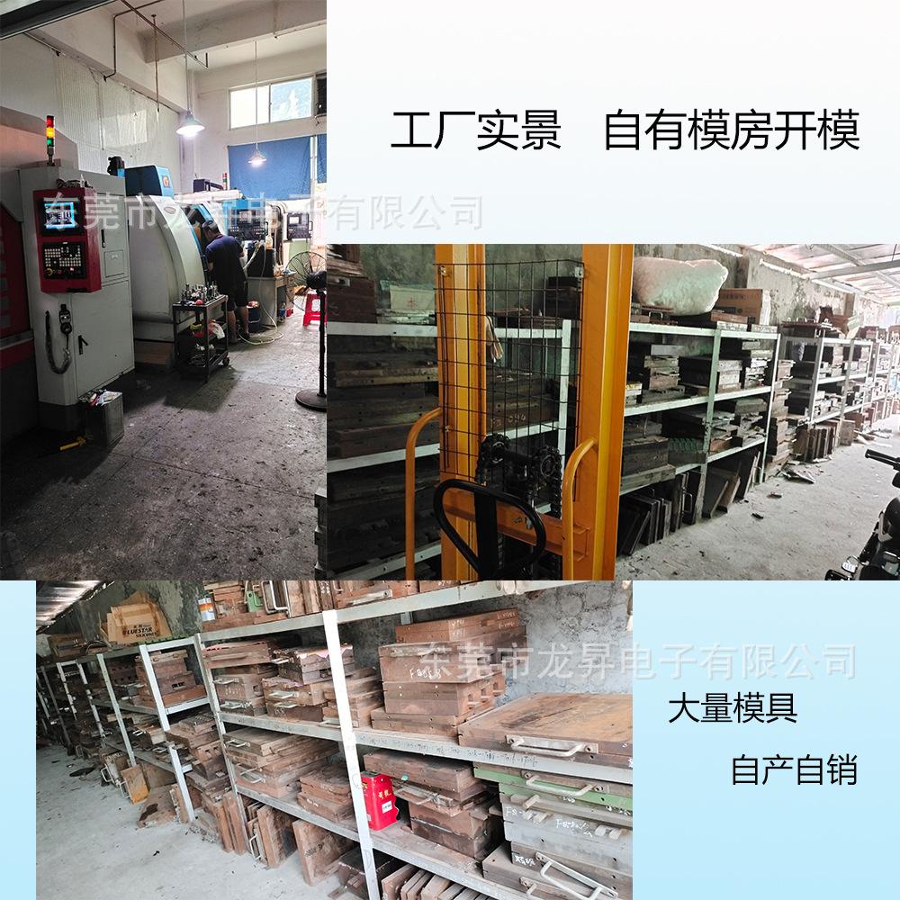 工厂实景图.jpg