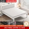 Cama de Ferro Forjado 1,8m Cama com Estrutura de Ferro Cama de Casal Cama de Ferro Estrutura de Cama Tatami de Aço Inoxidável Espessada e Reforçada para Uso de Aluguel