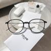 Lentes Danyang Ultraligeros de Titanio Puro Montura de Gafas de Celebridad Cibernética Montura de Gafas de Espejo Plano para Mujer Gafas para Miopía al Por Mayor