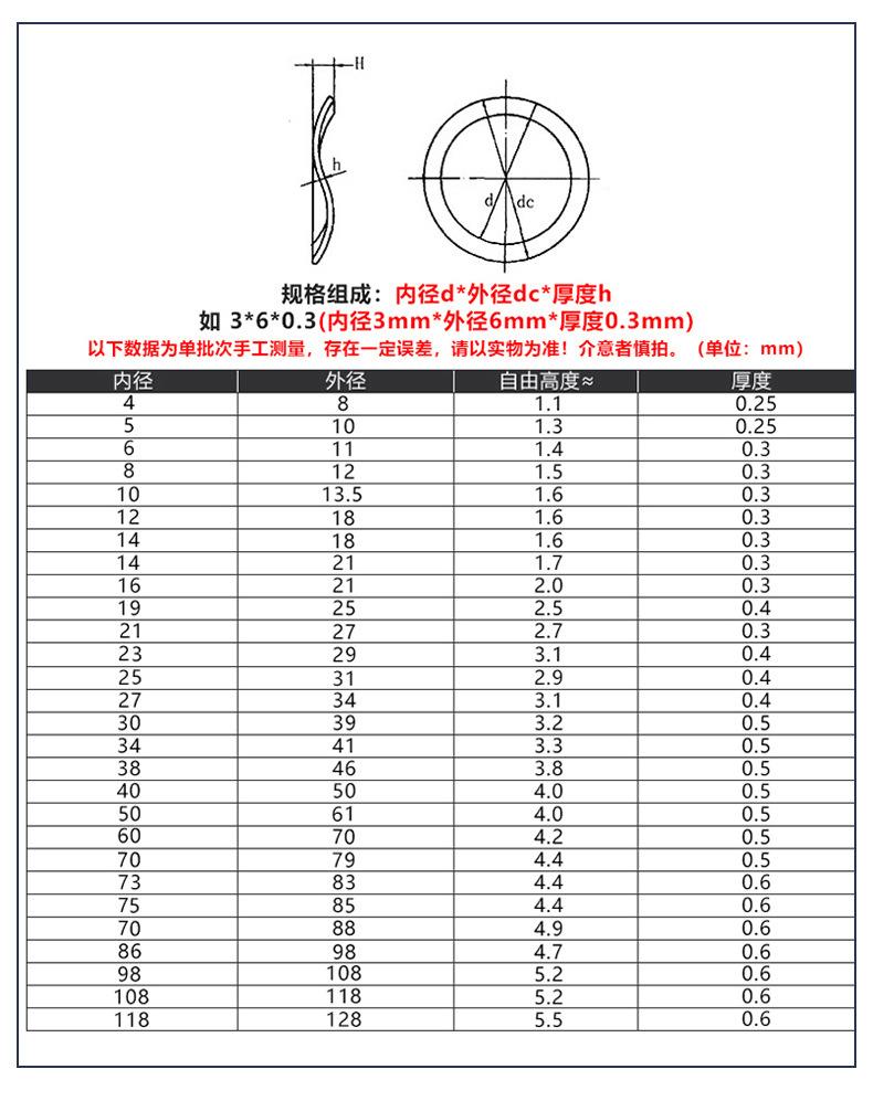 详情页_11.jpg