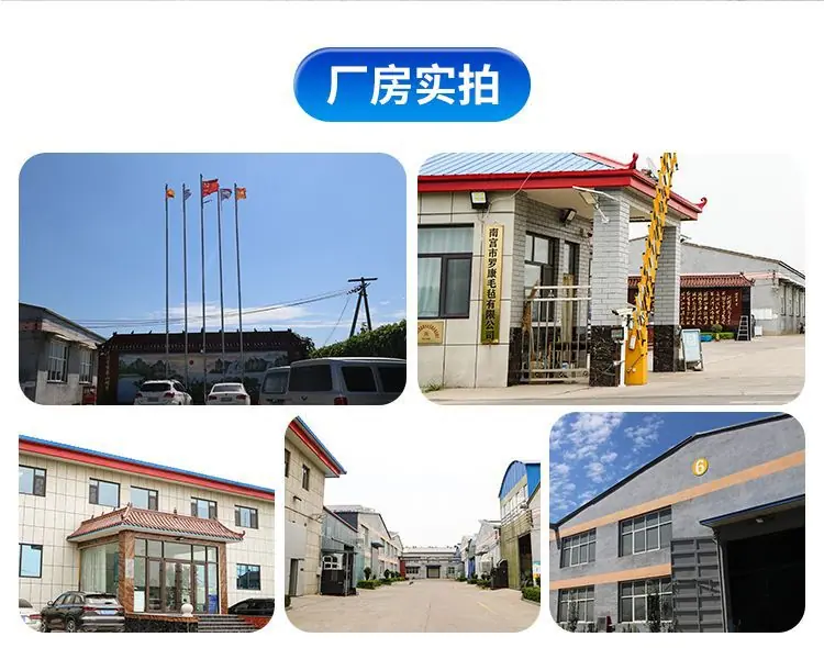 彩色毛毡_04.jpg