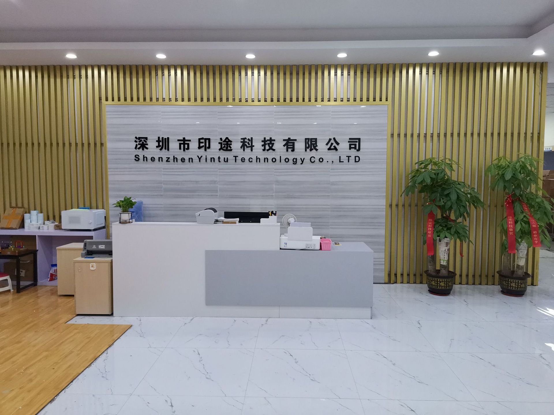 微信图片_20220302133536