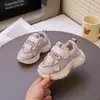 Zapatos para Niños 2026 Primavera Nuevo Modelo Zapatos de Malla Transpirable para Niños, Zapatos Deportivos para Niñas, Modernos Zapatos de Papá para Niños Pequeños