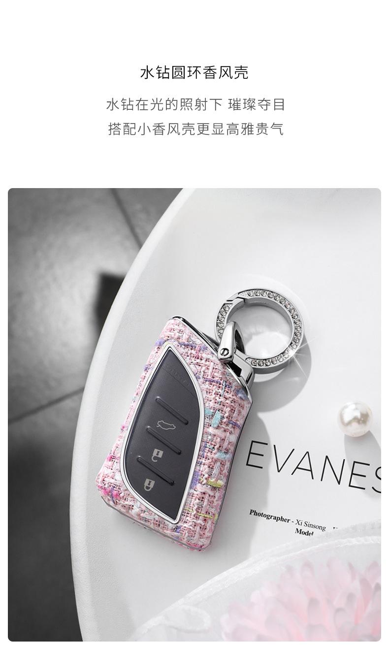 雷克萨斯B_05.jpg