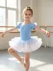 Ropa de Baile Transfronteriza para Mujer, Vestido de Ballet de Manga Corta de Verano, Disfraz de Danza China, Conjunto de Práctica para Niñas, Vestido de Baile de Presentación para Niños Pequeños