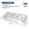 Caja de Condimentos, Caja Pequeña para Ingredientes, Caja de Acero Inoxidable para Salsas, Caja de Condimentos, Caja de Porciones, Juego de Frascos para Especias, Estante de Especias para Cocina